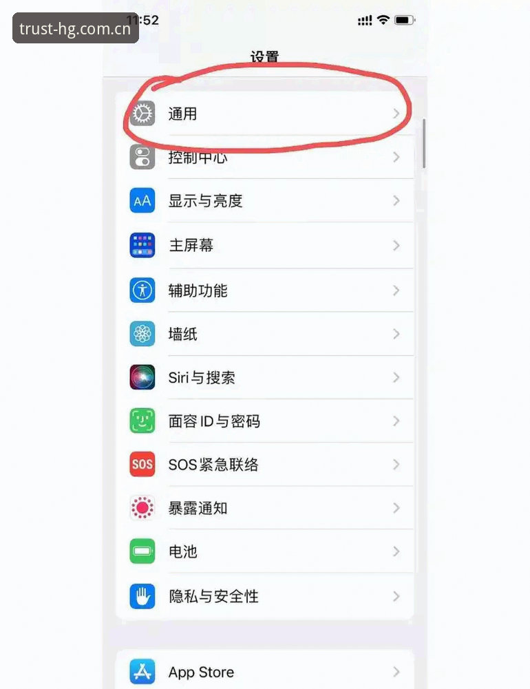 皇冠体育娱乐平台下载不了怎么办 资深用户实战经验:皇冠体育娱乐平台下载不了怎么办?这些解决方法亲测有效