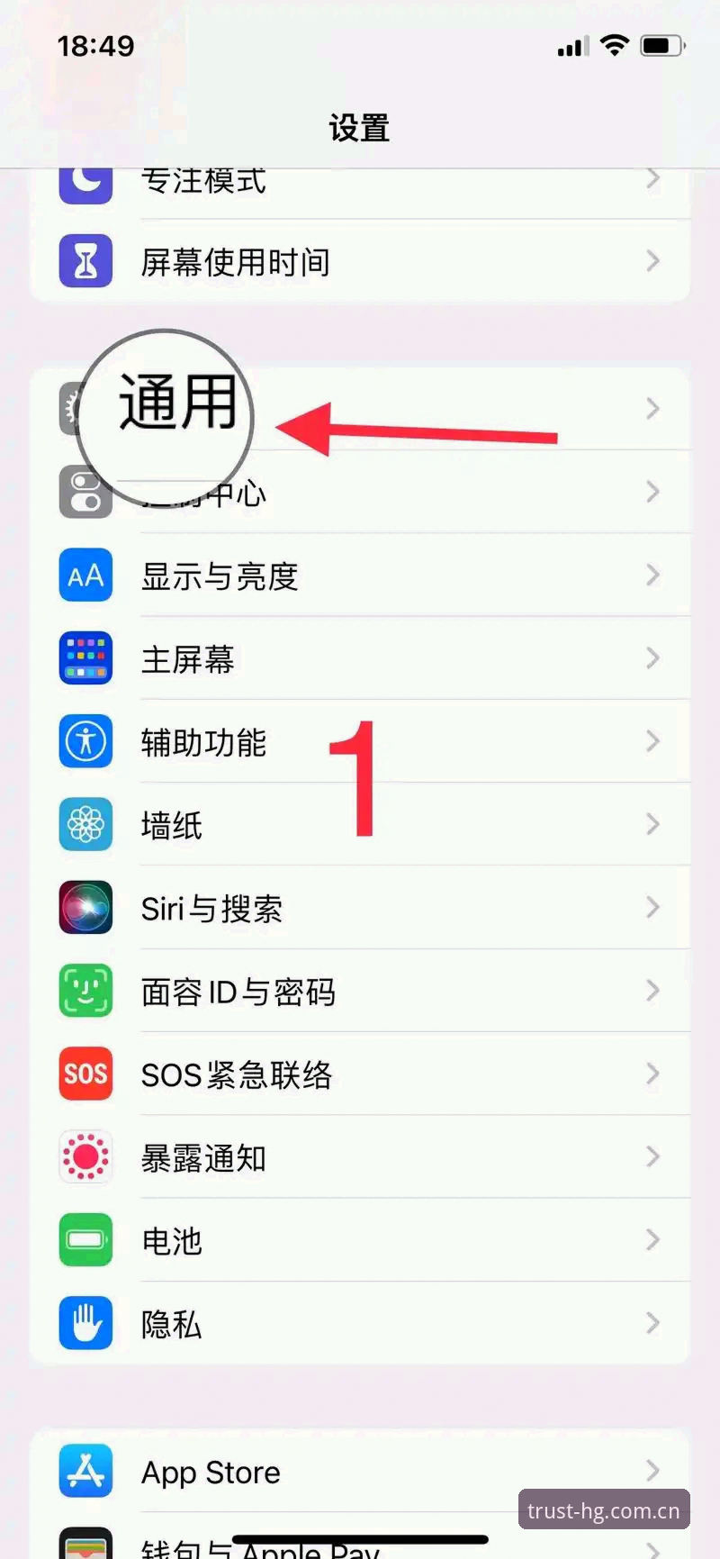 皇冠最新登录地址使用技巧 皇冠现金平台深度评测:最新登录地址使用技巧与实战经验